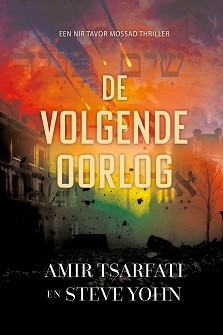 De volgende oorlog